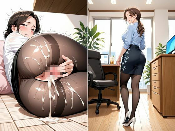 縛って破いて挿れちゃって〜人妻パンスト本仕込み〜 サンプル4ページ目