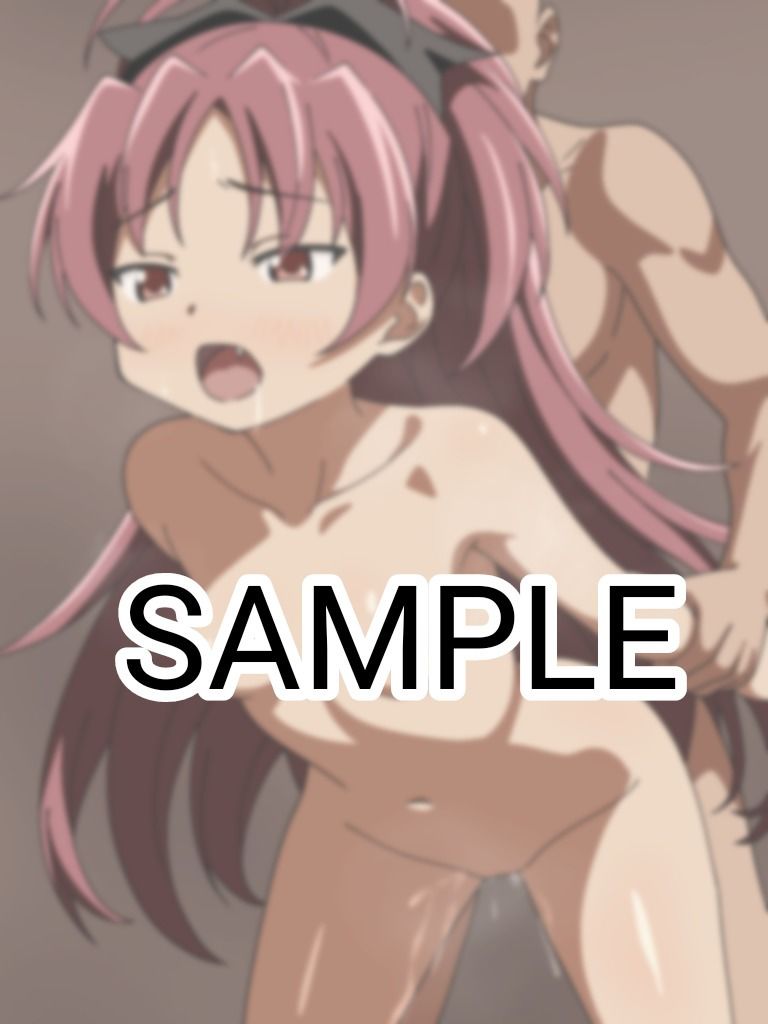 スケベな魔法少女はお好き サンプル4ページ目