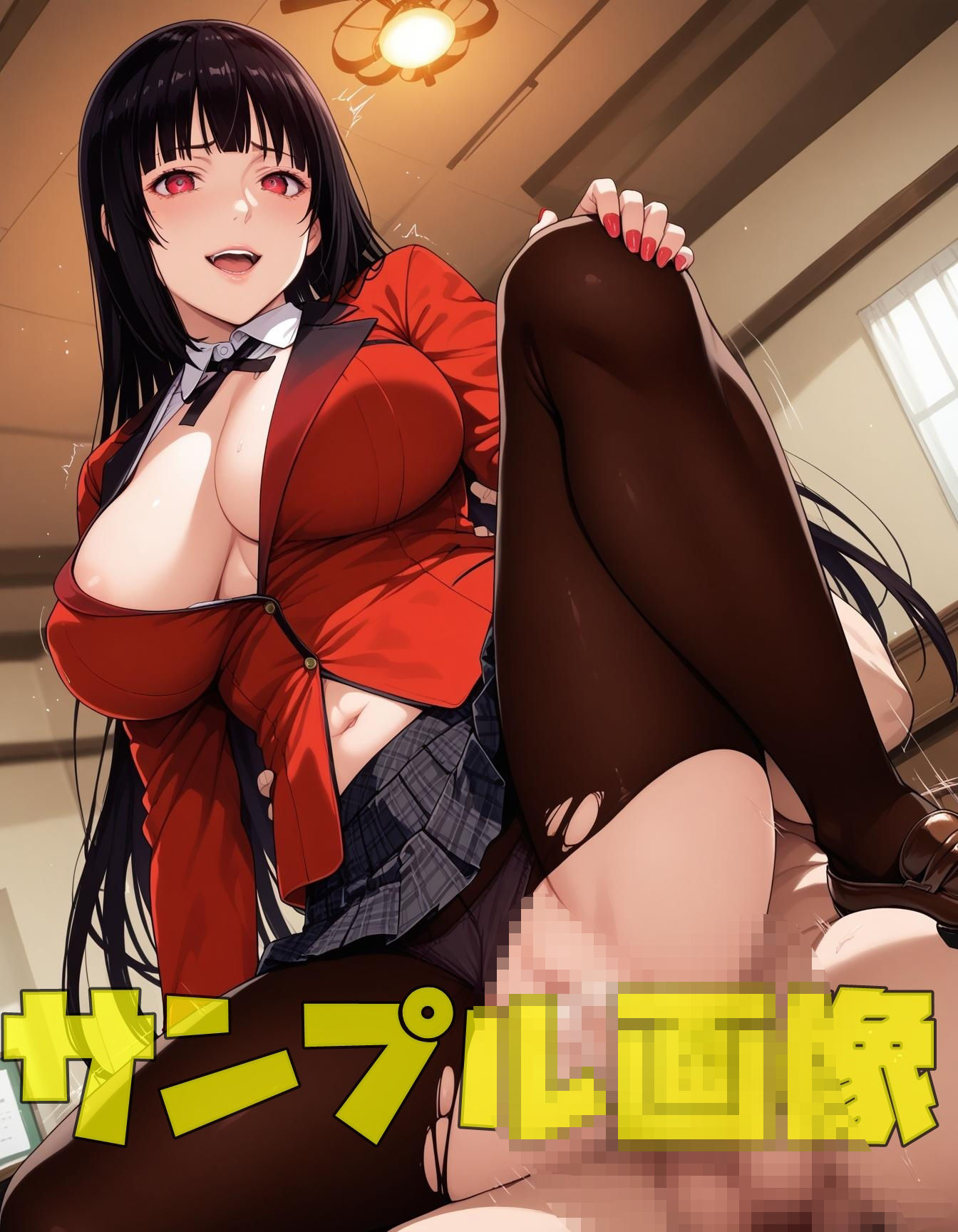 ギャンブル大好き  夢子さん サンプル4ページ目