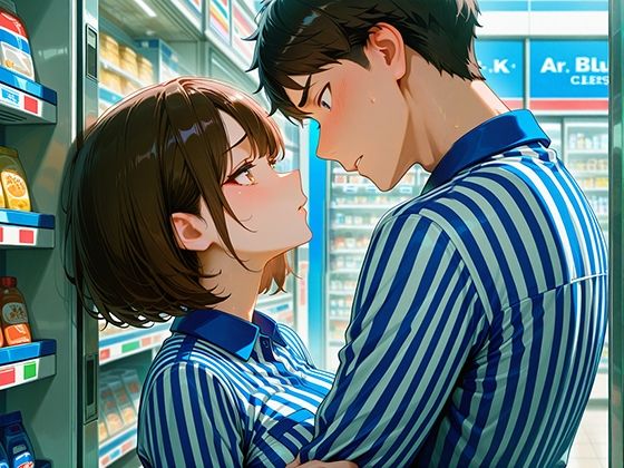 夏休みバイトの甘い思い出 サンプル4ページ目