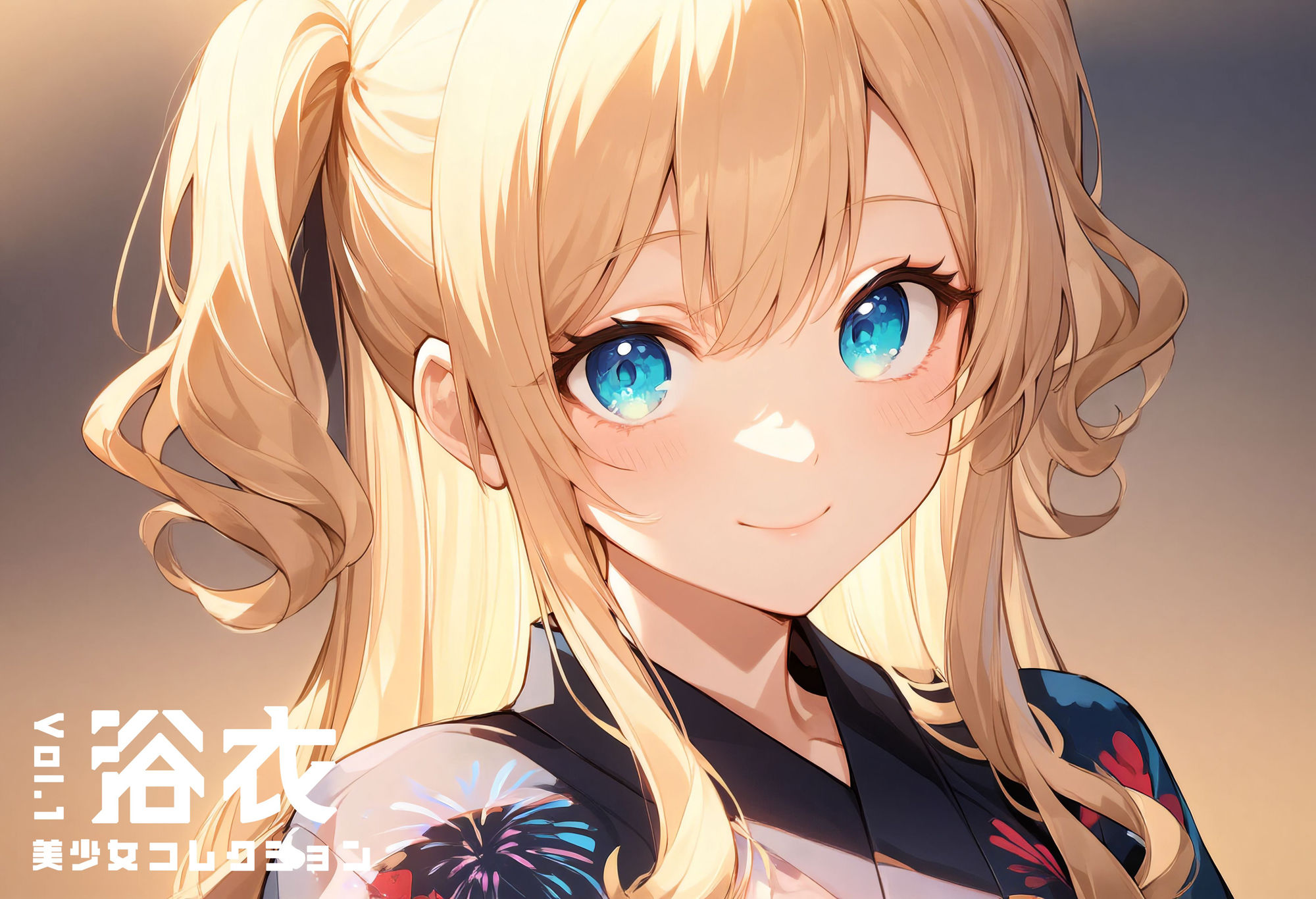 浴衣美少女コレクション vol.1 サンプル1ページ目