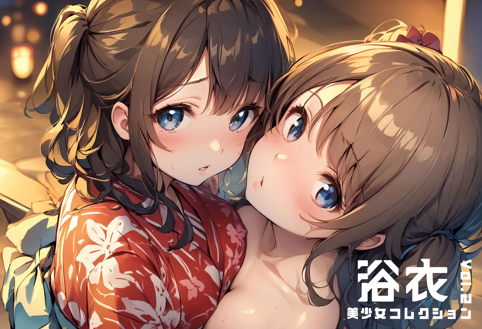 浴衣美少女コレクション vol.2 サンプル1ページ目