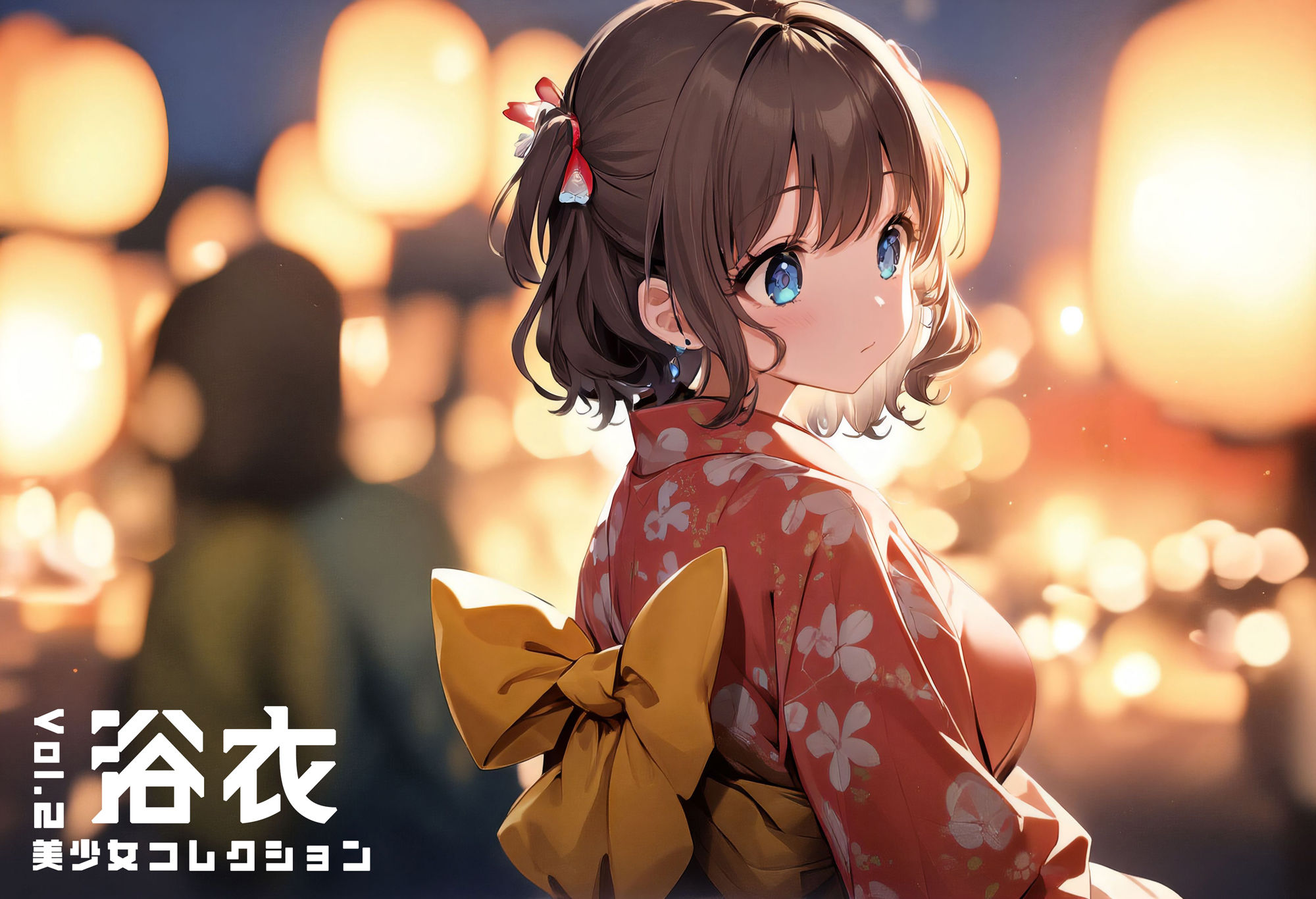 浴衣美少女コレクション vol.2 サンプル2ページ目