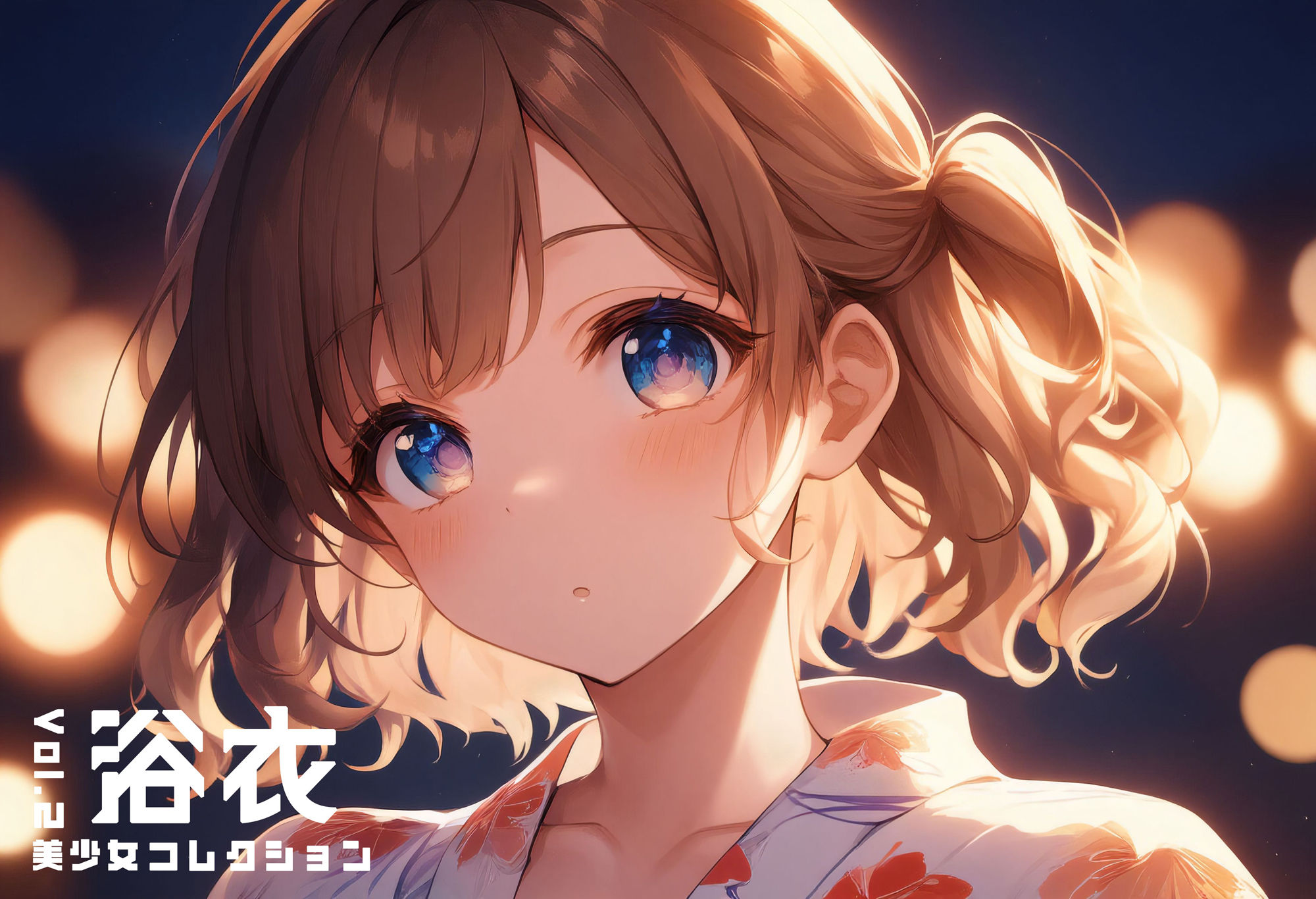 浴衣美少女コレクション vol.2 サンプル3ページ目