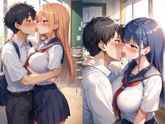 変態教師に、毎日焦らされ続けた清楚な巨乳女子校生が、痴女に変わるまで サンプル8ページ目