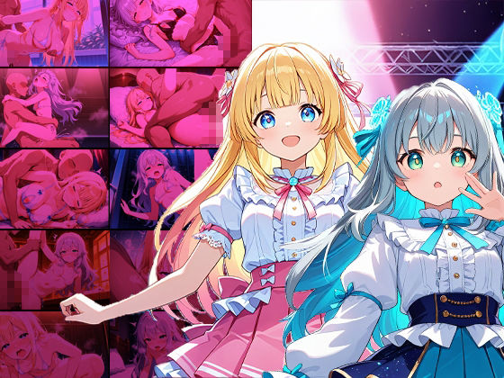 【FANZA専売】清楚銀髪と金髪アイドルの秘密プライベートレッスン【4K高画質】 サンプル1ページ目