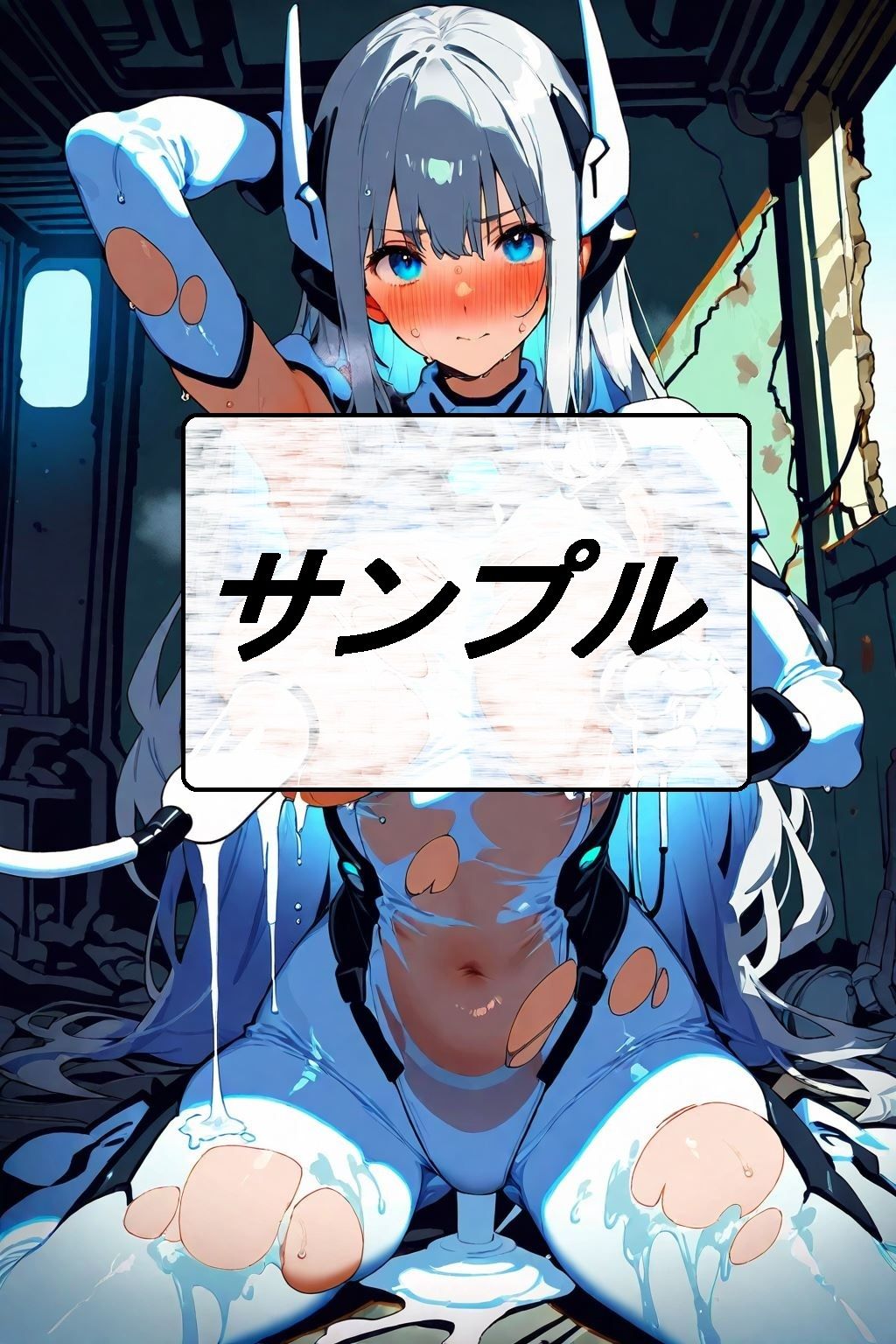 メカ娘たちの搾乳記録 サンプル2ページ目