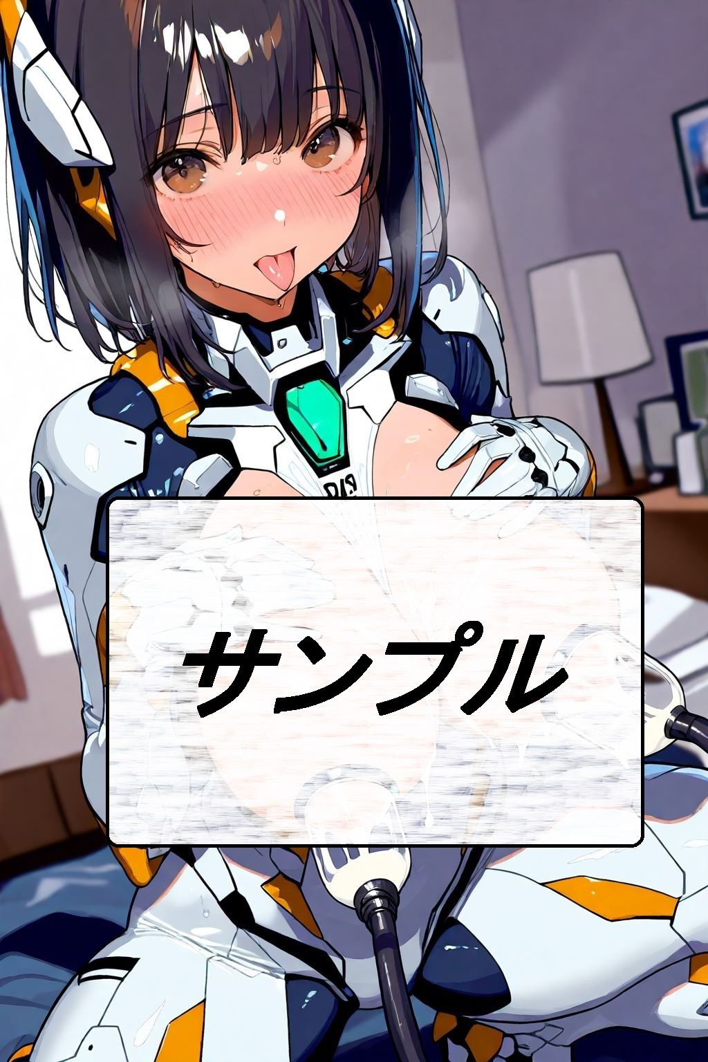 メカ娘たちの搾乳記録 サンプル3ページ目