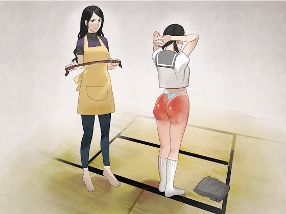 女子○生のお尻叩き