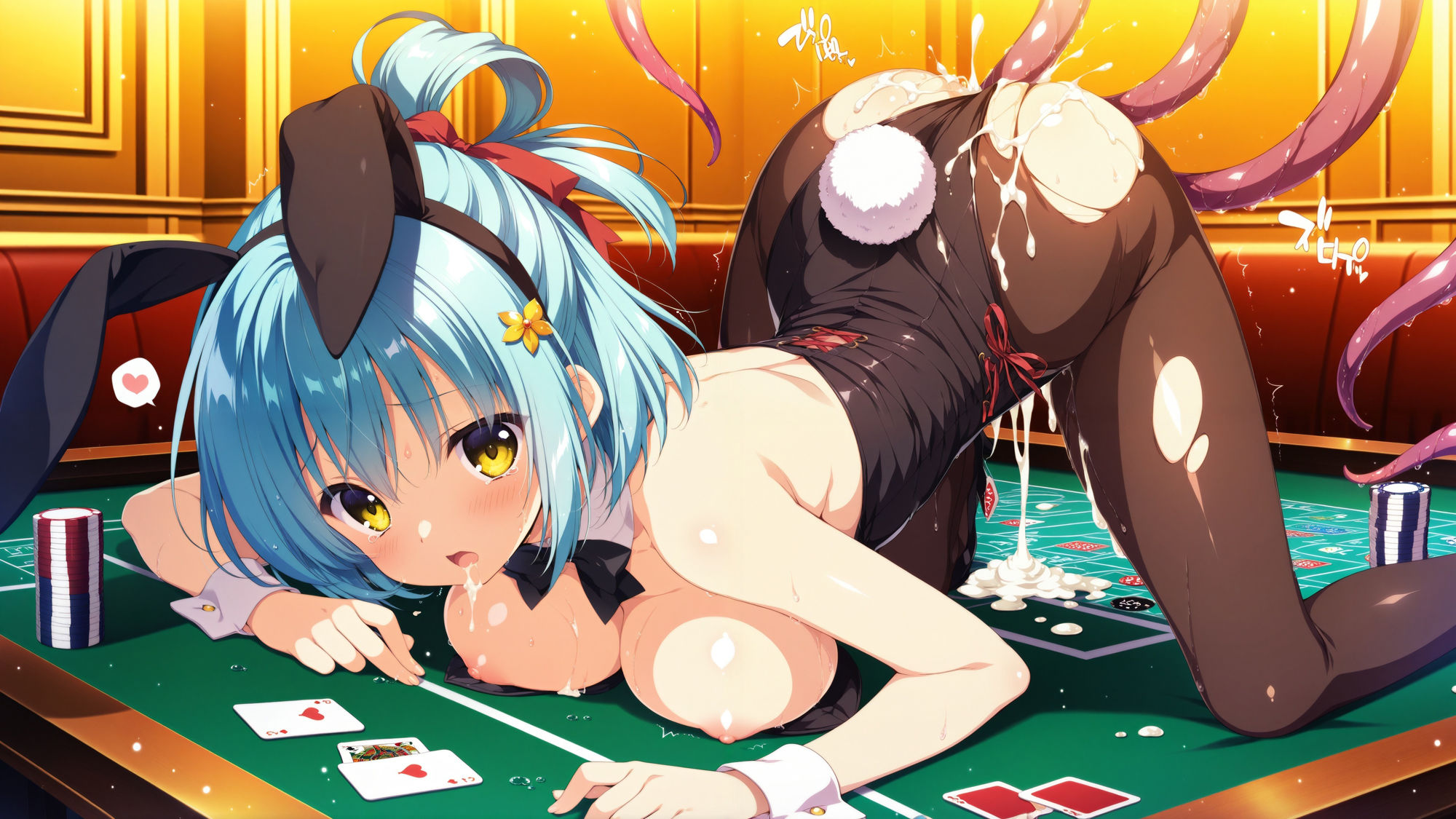 触手に囚われた少女達 〜バニーガール編〜 Vol.2 サンプル1ページ目
