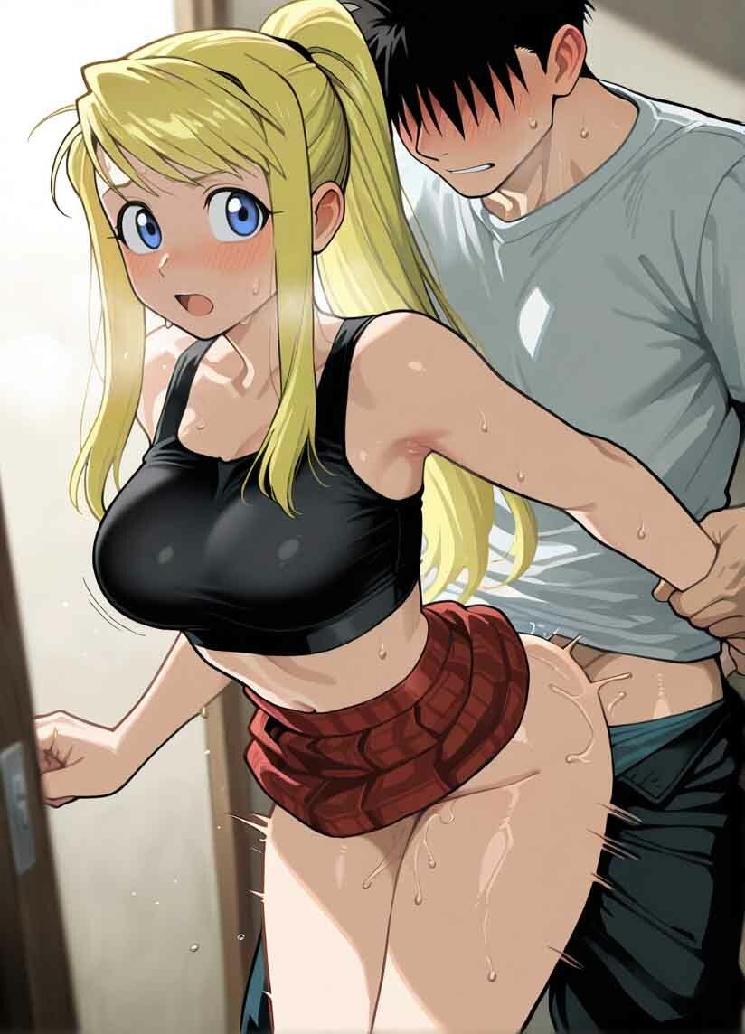 調教日誌 ウィンリィ サンプル1ページ目