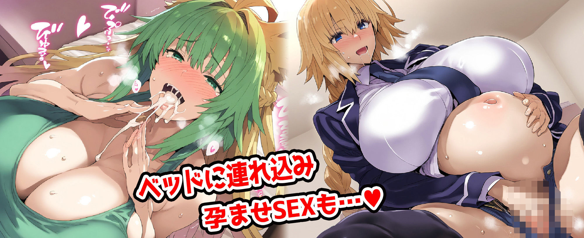 野生少女 ジャ○ヌ＆アタ○ンテ 快楽堕ち画像集 250枚 サンプル5ページ目