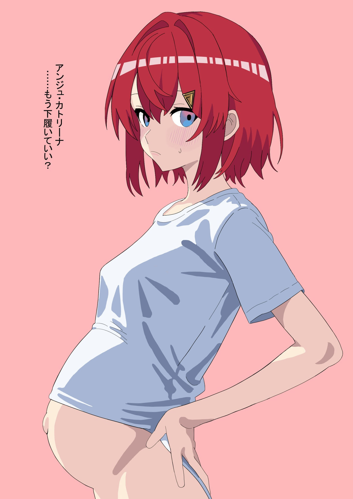 （R18）にじさんじボテ腹イラスト集_4 サンプル1ページ目