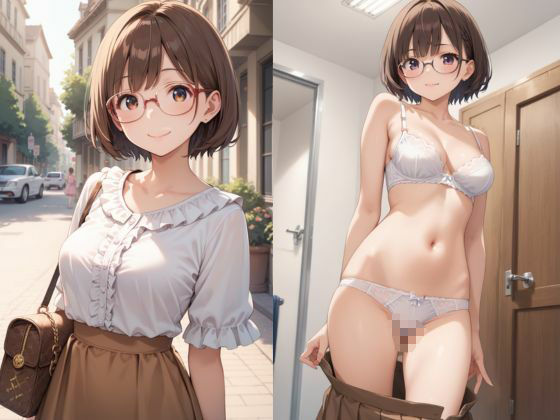 メガネ娘とホテルで… サンプル1ページ目