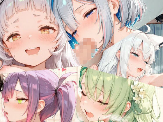 ホロライブまとめ（2）
