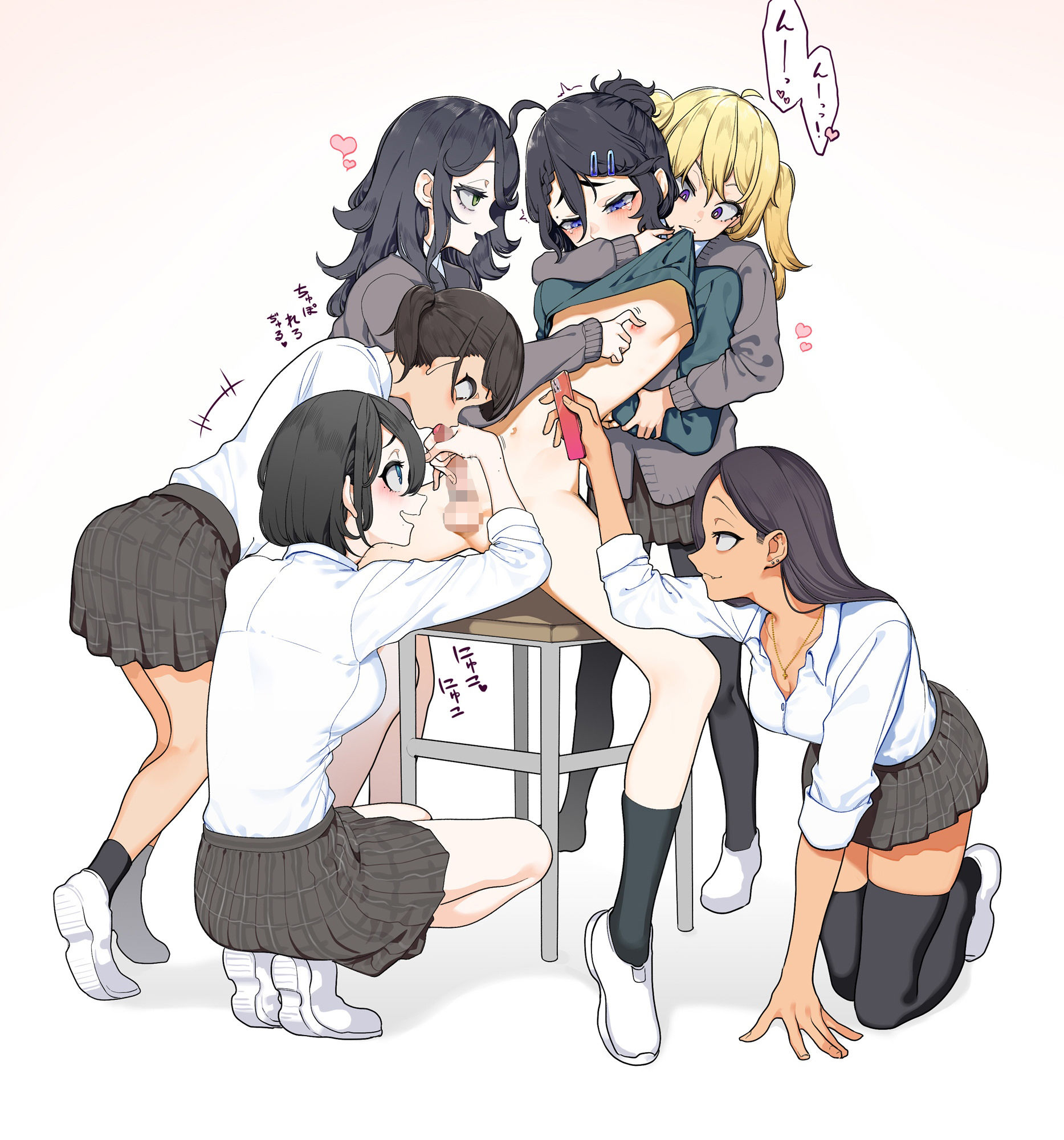 クシザキ君のエロいやつまとめ サンプル6ページ目