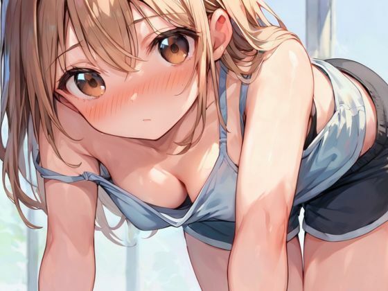 義理の妹の発育中のおっぱいに欲情 サンプル7ページ目