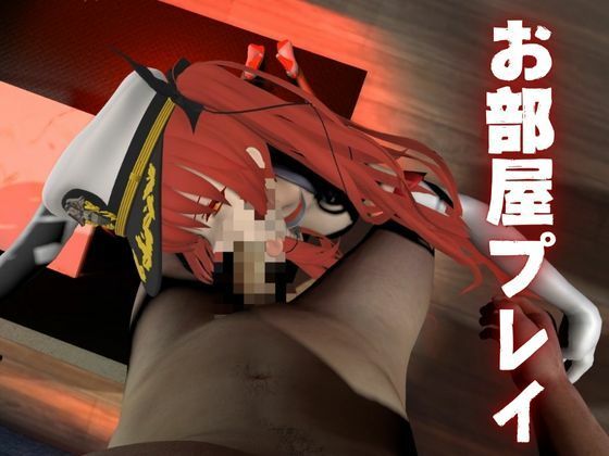アズールレーンのホノルルとビーチでイチャイチャする動画6本セット サンプル3ページ目