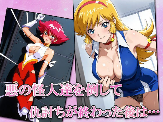SEXyHONEYーセクシーハニーー サンプル2ページ目