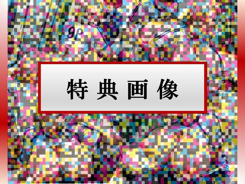 【下品淫乱コスプレエロ画像集】NA〇UTO・ツ〇デと甘々ドスケベ交尾集 サンプル5ページ目