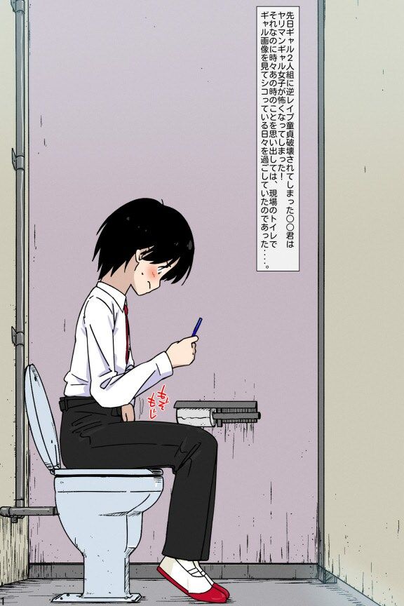 2022年5月分のイラスト サンプル1ページ目