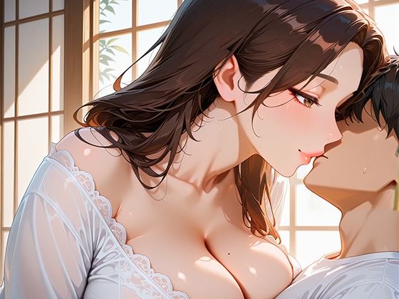 「お義母さんとSEXしたいんでしょ？」 淡白な夫の単身赴任中に連れ子を誘惑する義母 サンプル4ページ目