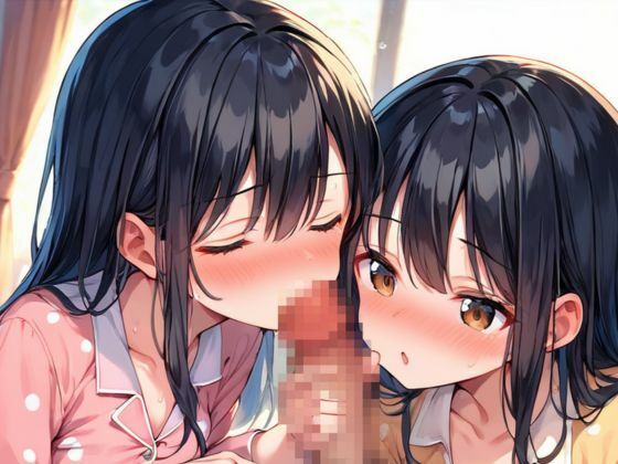 大人になった従姉妹2人と楽しいエッチ サンプル7ページ目