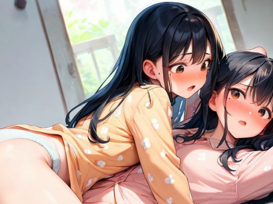 大人になった従姉妹2人と楽しいエッチ サンプル9ページ目