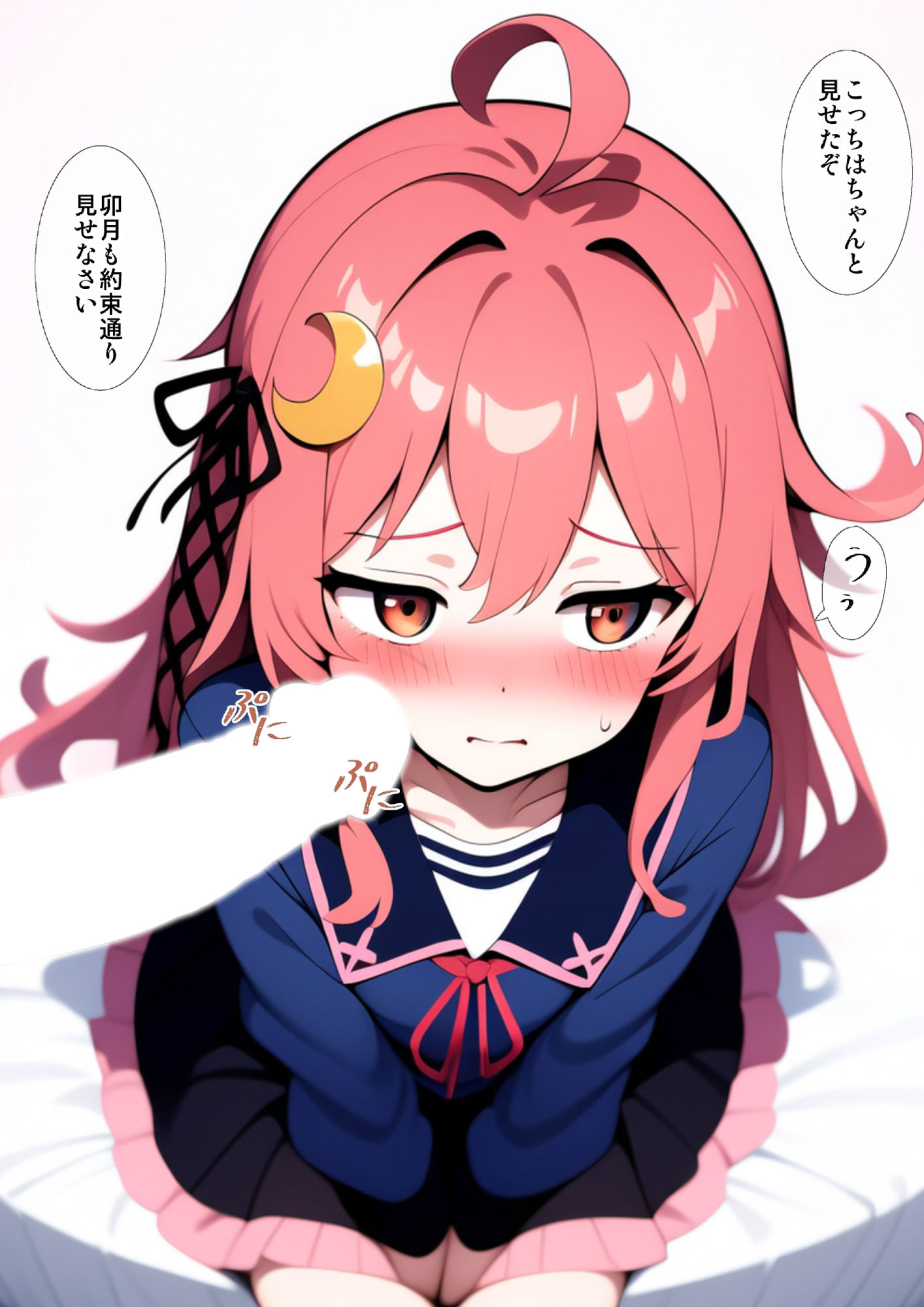 艦隊シチュAI サンプル3ページ目