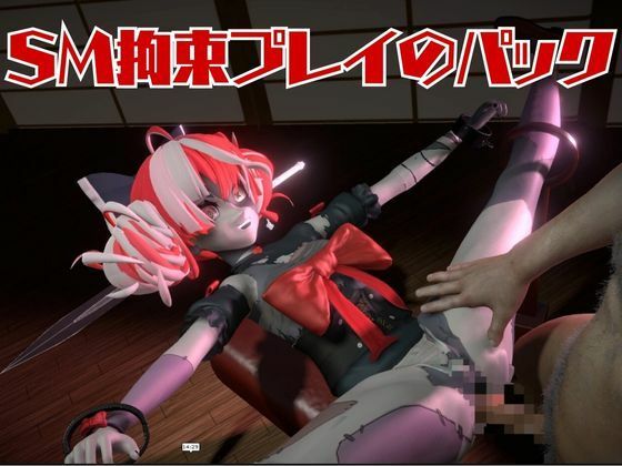 ゾンビのアイドルVtuberのクレイジー・オリーを楽しむ動画2本セット【Kureiji Ollie】 サンプル2ページ目