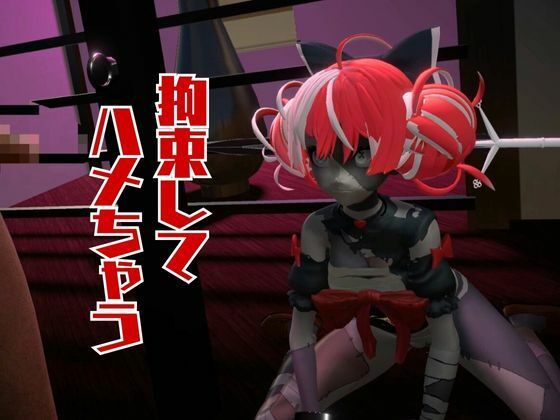 ゾンビのアイドルVtuberのクレイジー・オリーを楽しむ動画2本セット【Kureiji Ollie】 サンプル5ページ目
