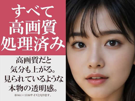 巨乳彼女と致した後の翌朝の感じ2 〜たわわ爆乳おっぱいたちの寝起きの柔らかい雰囲気〜 サンプル8ページ目