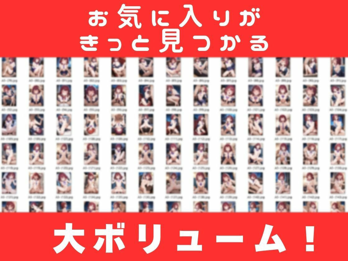 ぬまっちゃう妹せっくす（なみ）禁断の快楽:ツンデレ妹と禁断の初エッチ、フェラ・顔射・中出し・近親相姦 サンプル1ページ目