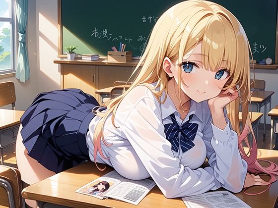 ギャル学園 性欲強めな美人ギャル サンプル5ページ目