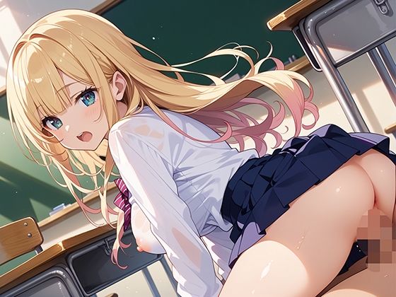 ギャル学園 性欲強めな美人ギャル サンプル7ページ目