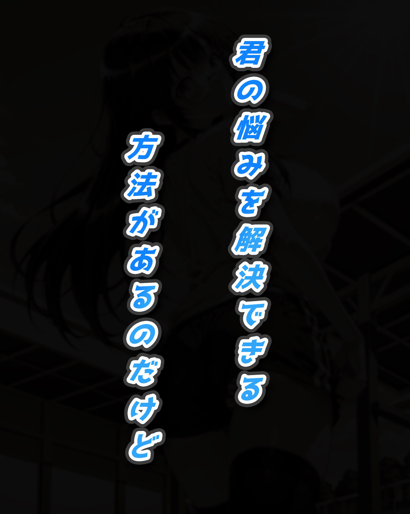 標的-ターゲット- 1 サンプル3ページ目