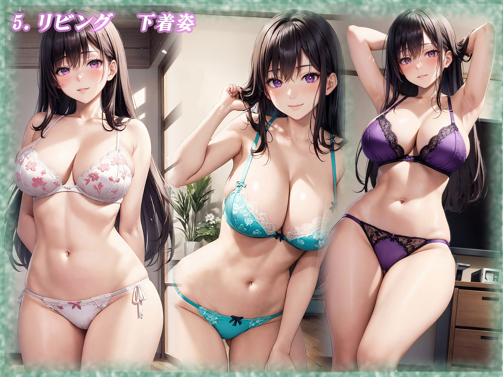 【イラストCG集】隣りの奥さん  〜秘密の関係の始まり〜 サンプル6ページ目