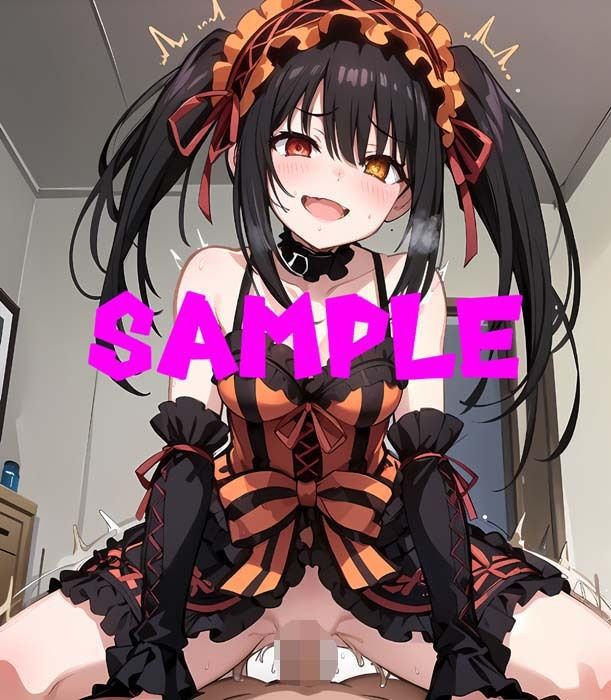 くるみんのえっちなCG集 サンプル9ページ目