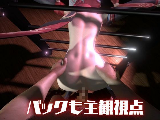 トパーズを捕まえたからハメ撮り調教4本の動画超お得セット【崩スタ:崩壊スターレイル:崩坏:星穹？道:Honkai: Star Rail】 サンプル9ページ目