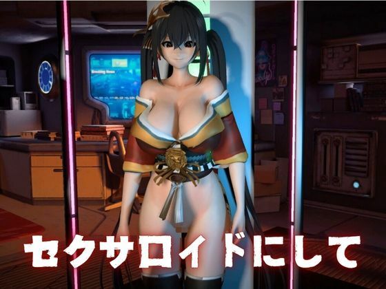 超爆乳の大鳳をセックスロボにして言いなりエッチを楽しむ動画パック【アズールレーン:Azur Lane】 サンプル2ページ目