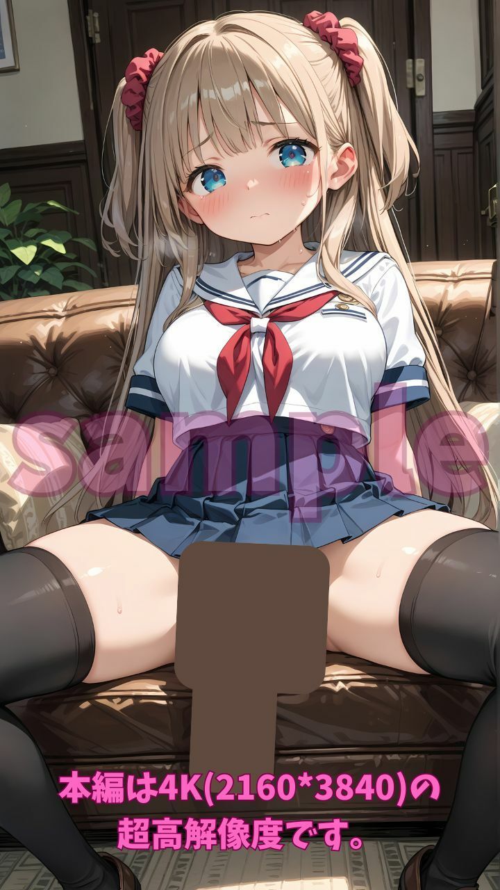 ふたなりサロン 早漏を治すために限界まで射精させられる女子校生 サンプル2ページ目