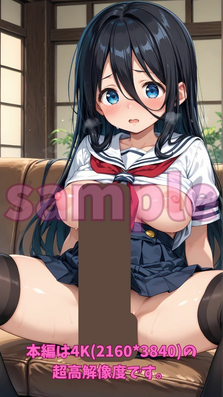 ふたなりサロン 早漏を治すために限界まで射精させられる女子校生 サンプル3ページ目