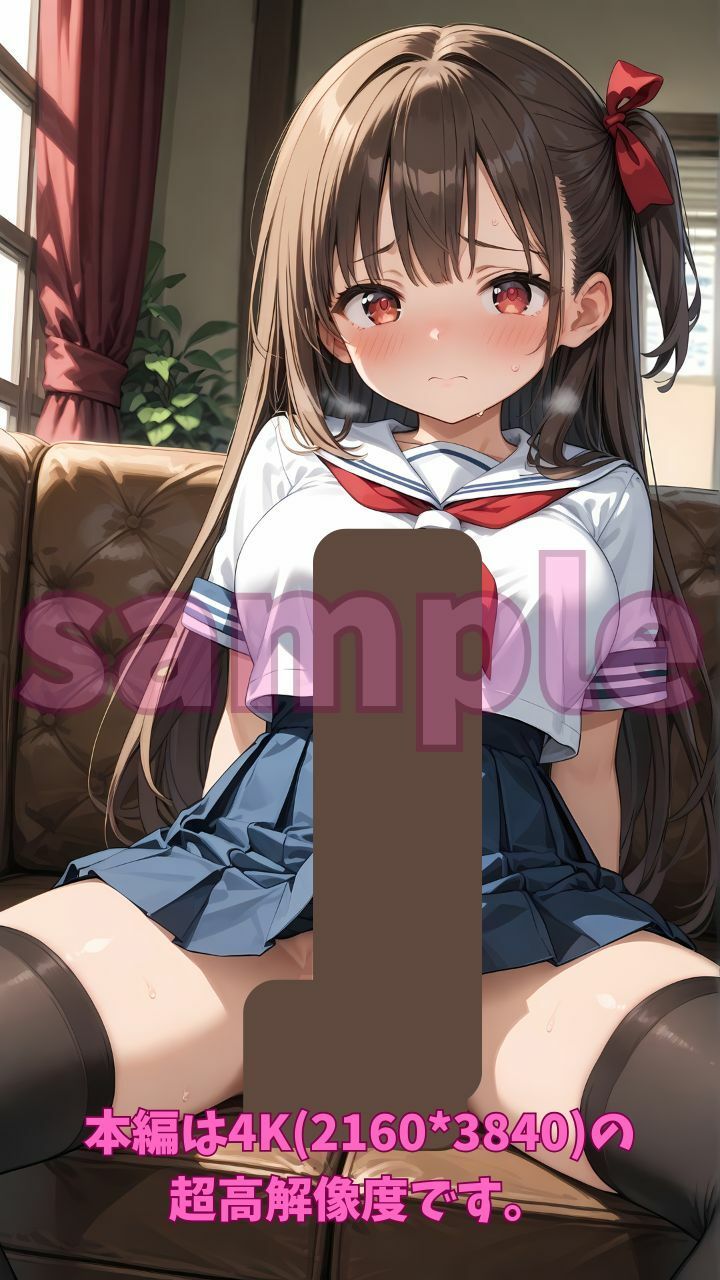 ふたなりサロン 早漏を治すために限界まで射精させられる女子校生 サンプル4ページ目