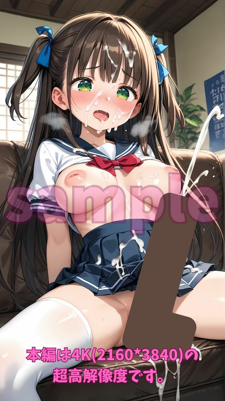 ふたなりサロン 早漏を治すために限界まで射精させられる女子校生 サンプル8ページ目