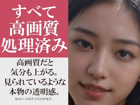【212枚】どちらかというと褐色な肌色の彼女。海に行くとすぐ脱いじゃう。【白過ぎない肌が魅力的なボーイッシュでアクティブな彼女】 サンプル8ページ目