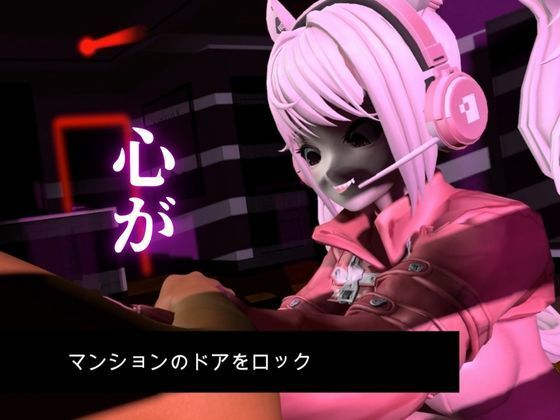 【SEXメイド】セクサロイドのNIKKEアリスとNTRプレイ1＆2同封パック【アニメーションVer】 サンプル5ページ目