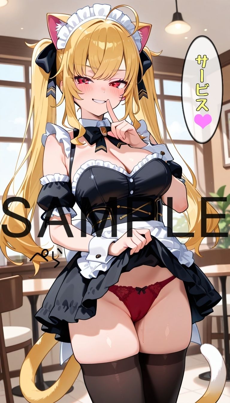 【にじエロ】配信者のオカズ提供 サンプル5ページ目