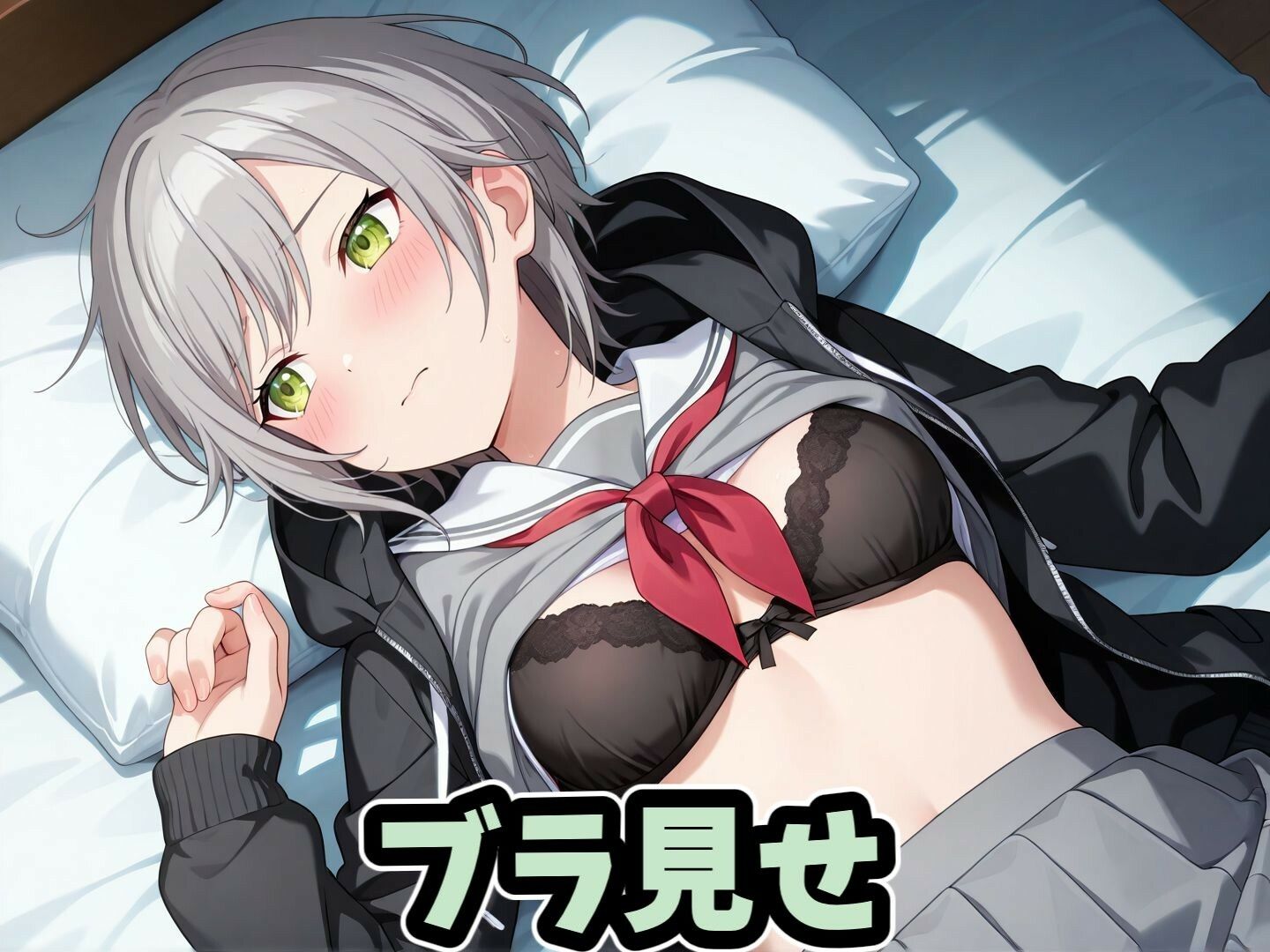 日野〇志歩 制服イラスト集【全302枚】 サンプル2ページ目