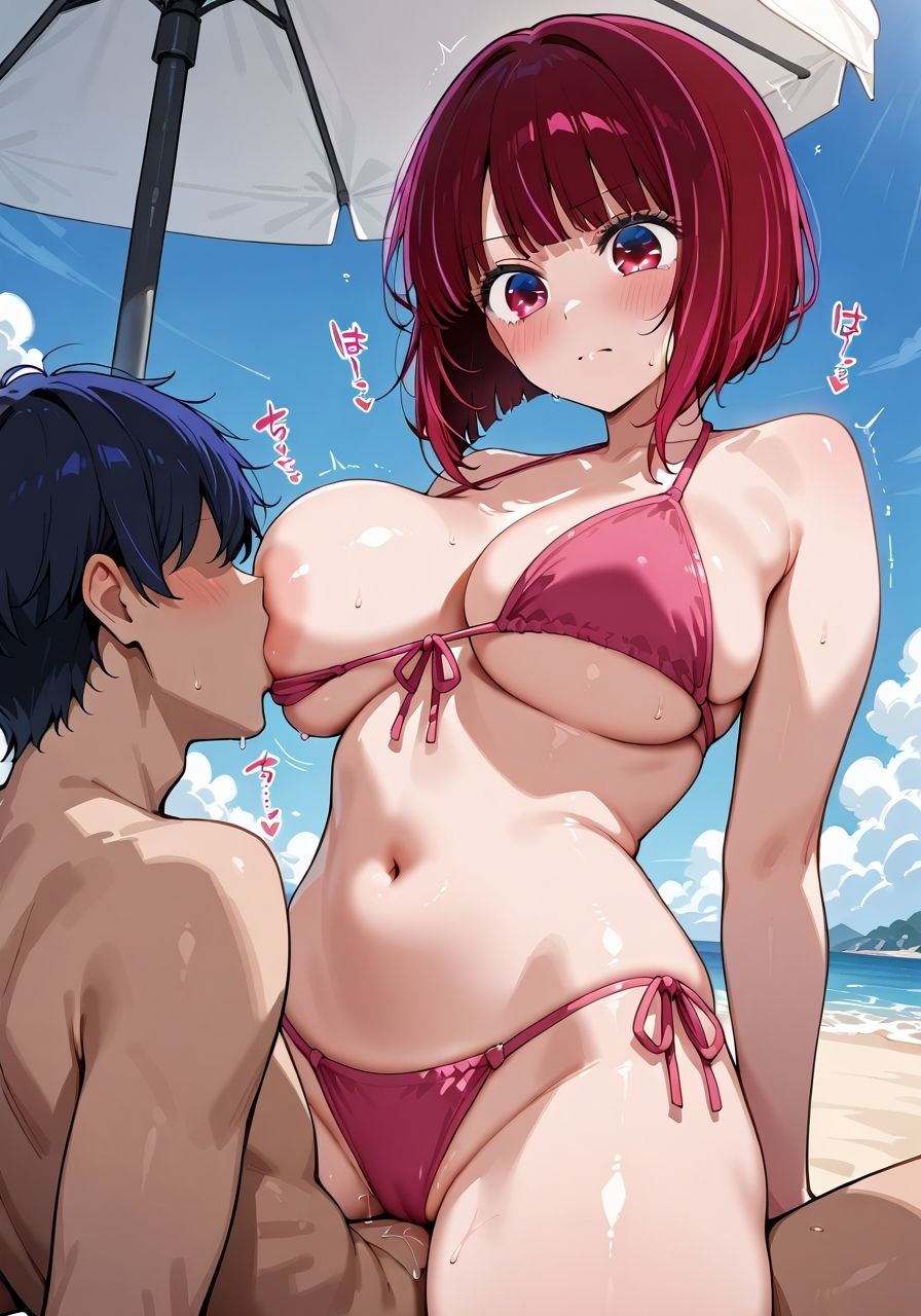 kana サンプル5ページ目