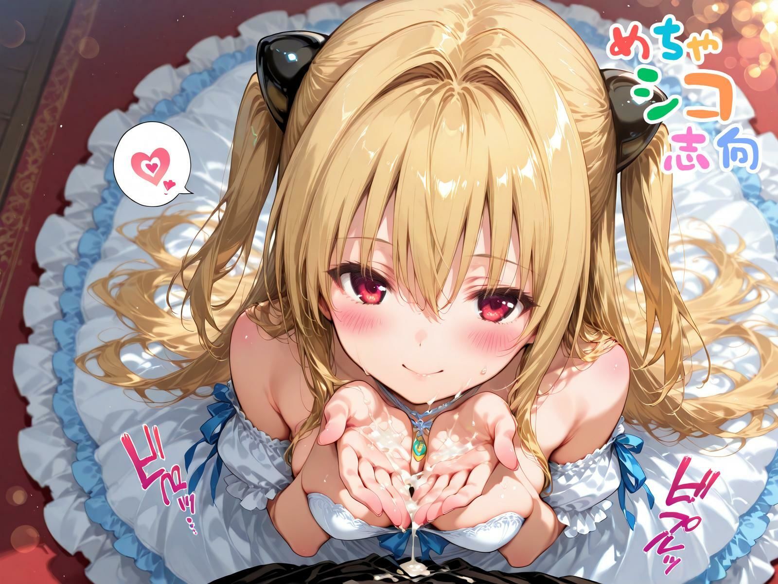 【めちゃシコ】超ドスケベ計画〜ヤ〇To〇ぶる〜 サンプル6ページ目